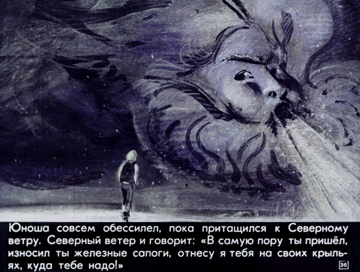 koroleva-zelenyh-dolin-37