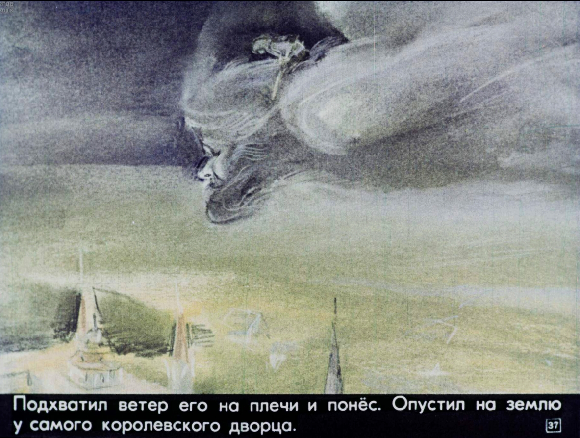 koroleva-zelenyh-dolin-38