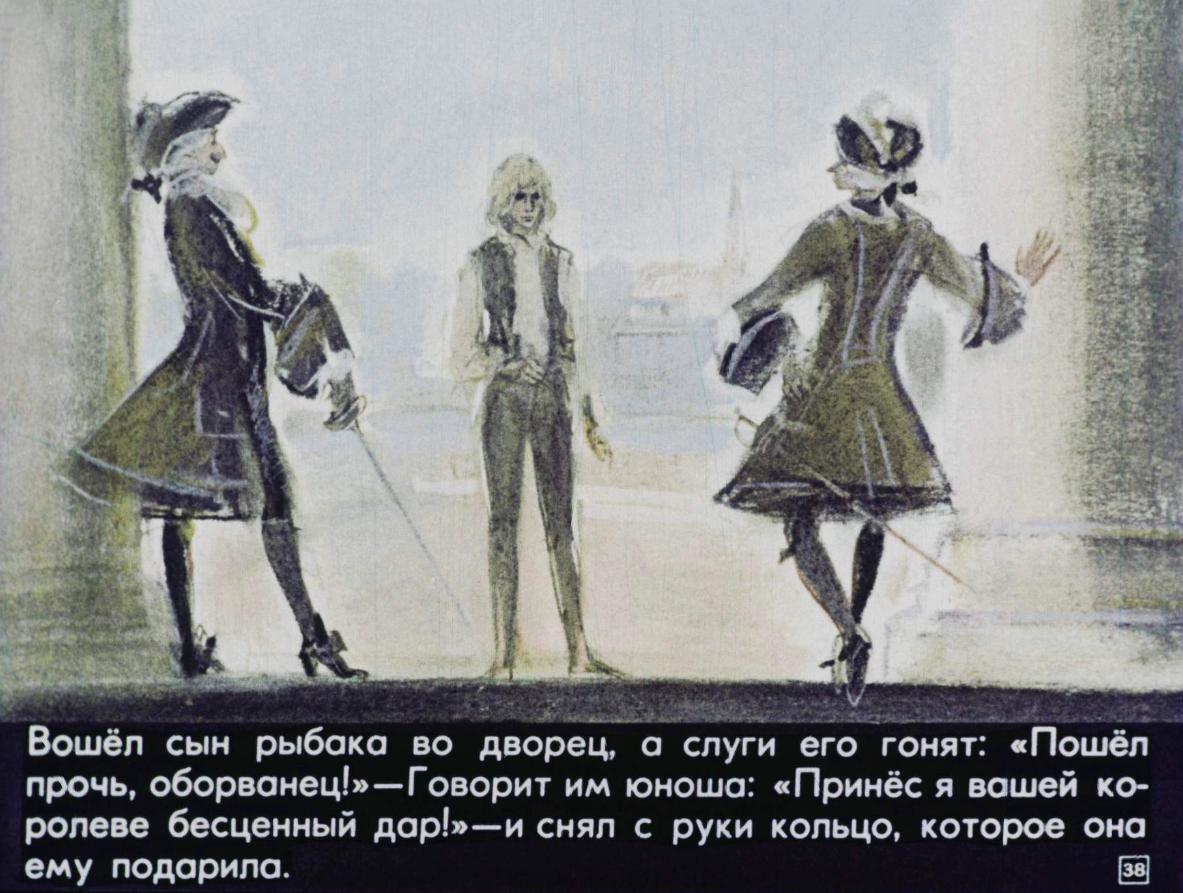 koroleva-zelenyh-dolin-39