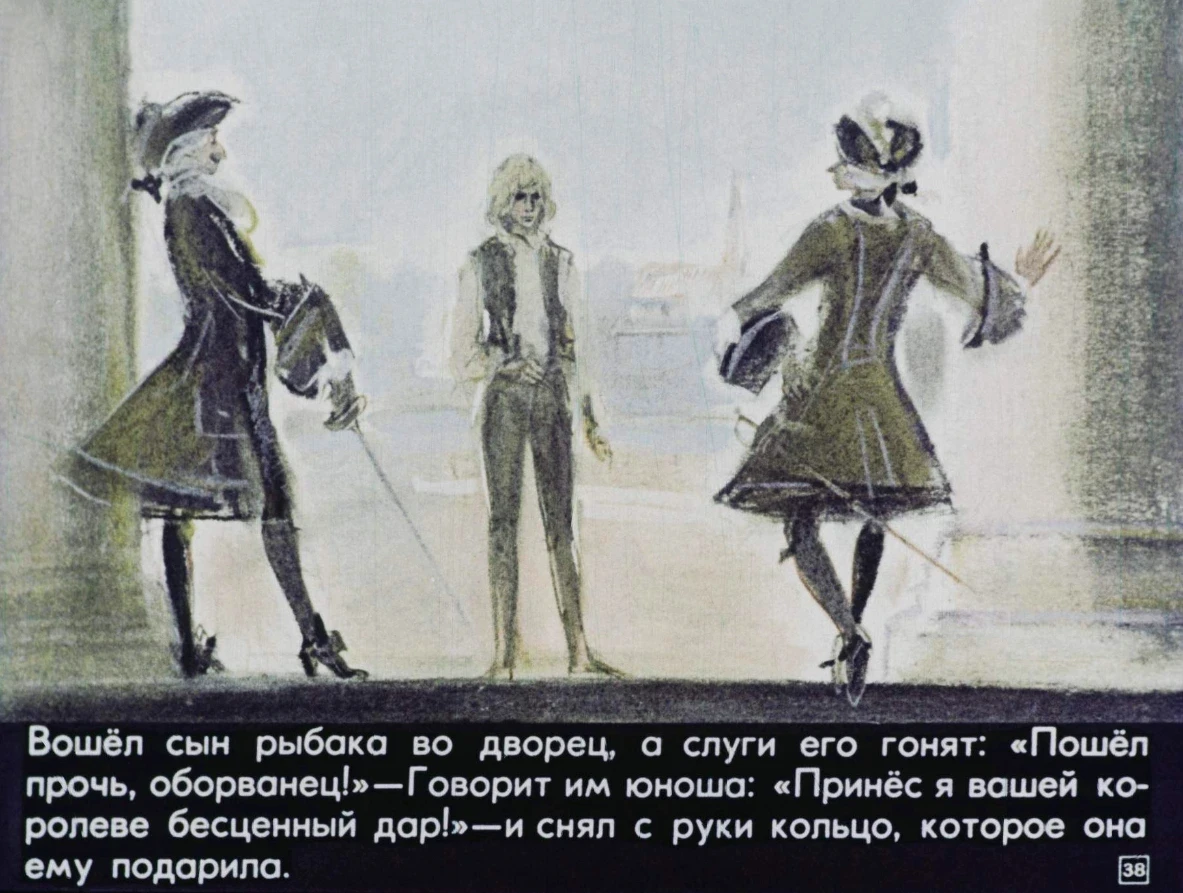 koroleva-zelenyh-dolin-39