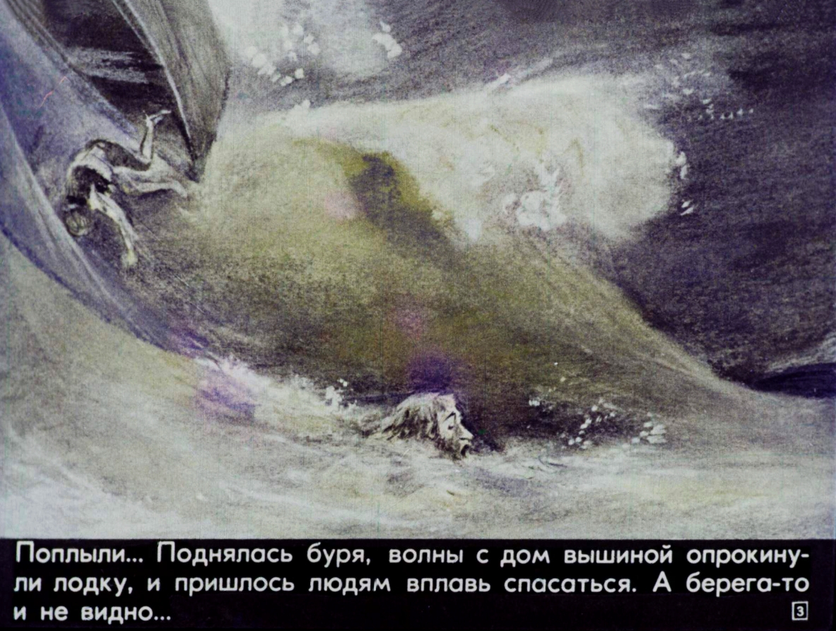 koroleva-zelenyh-dolin-4