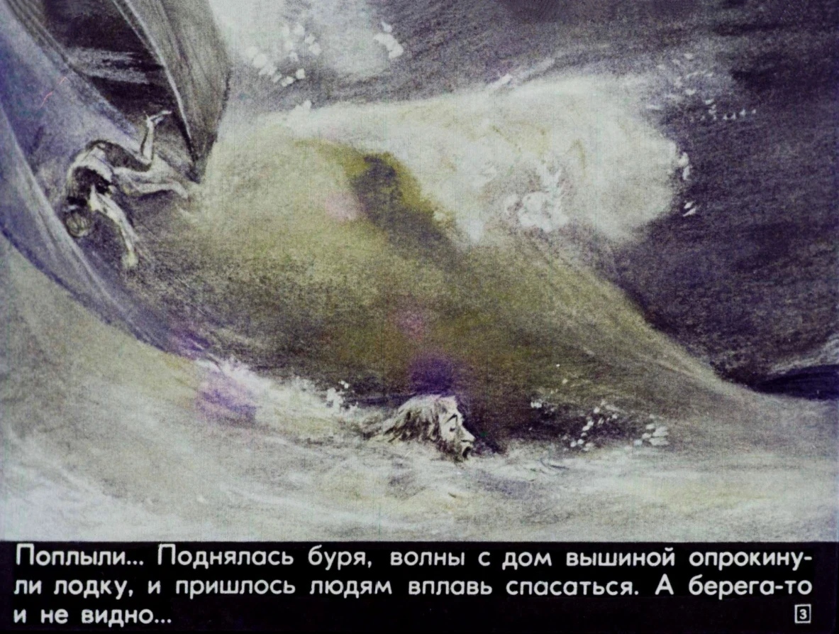 koroleva-zelenyh-dolin-4