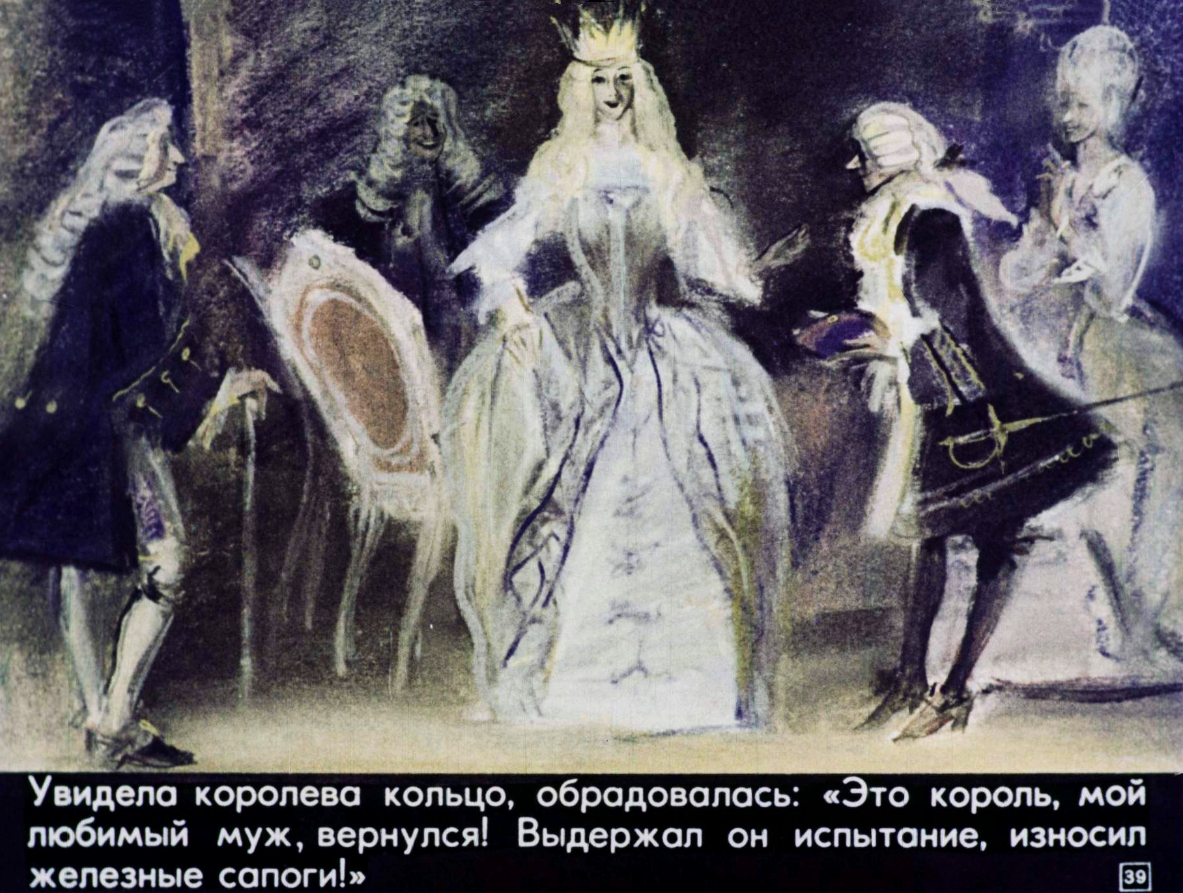 koroleva-zelenyh-dolin-40