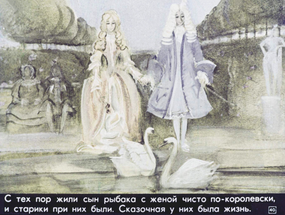 koroleva-zelenyh-dolin-41