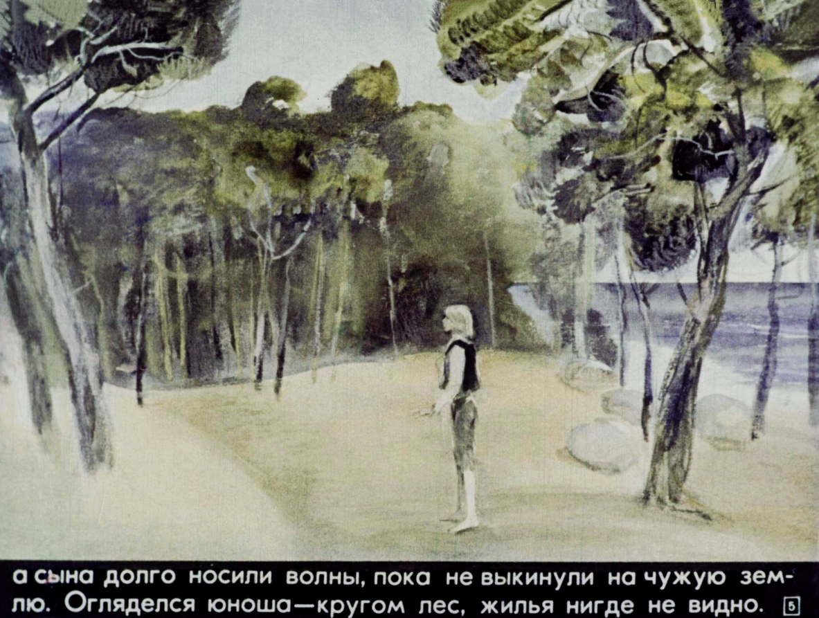 koroleva-zelenyh-dolin-6