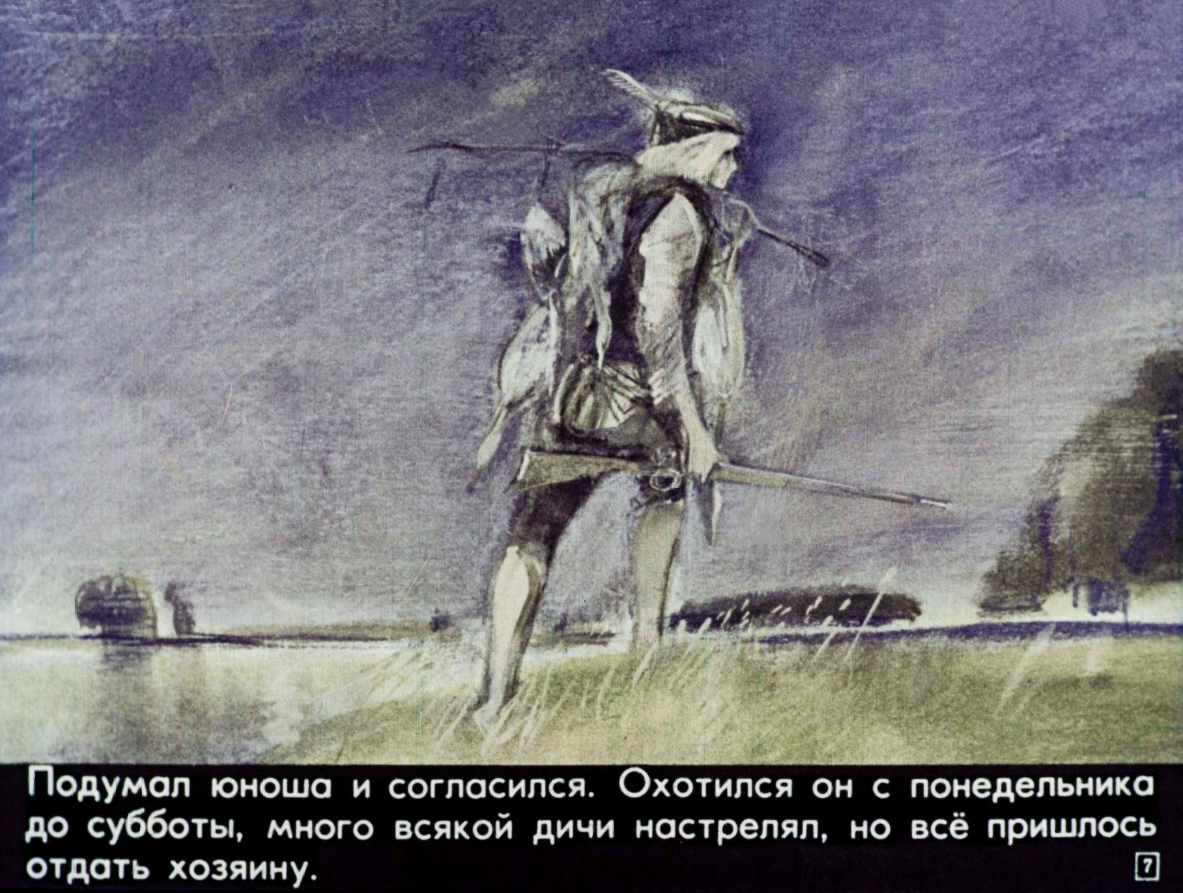 koroleva-zelenyh-dolin-8