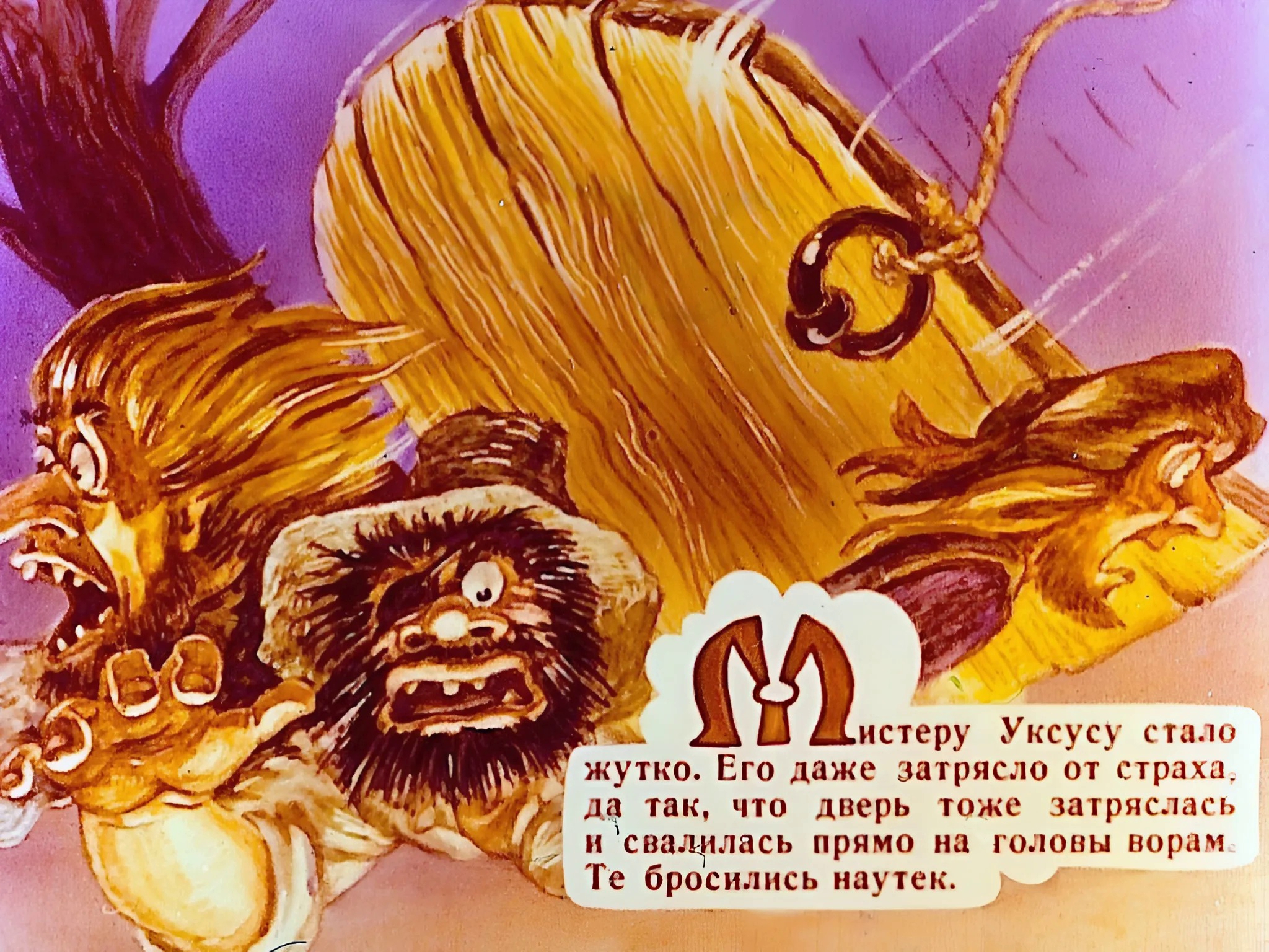 mister-uksus-10