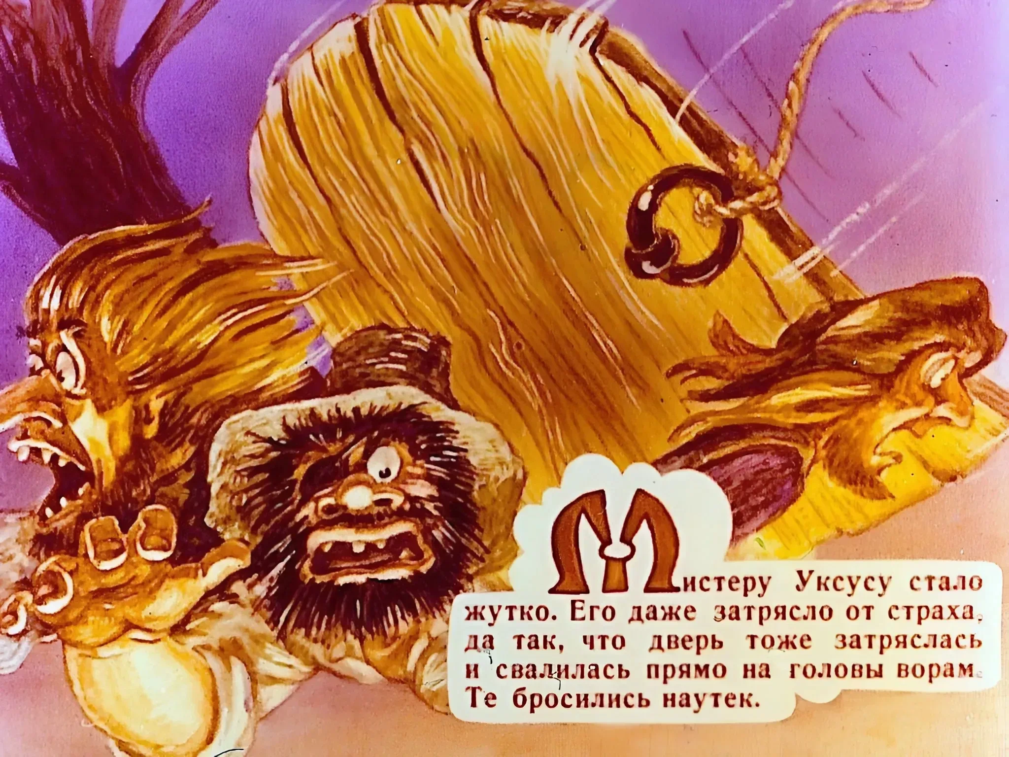 mister-uksus-10