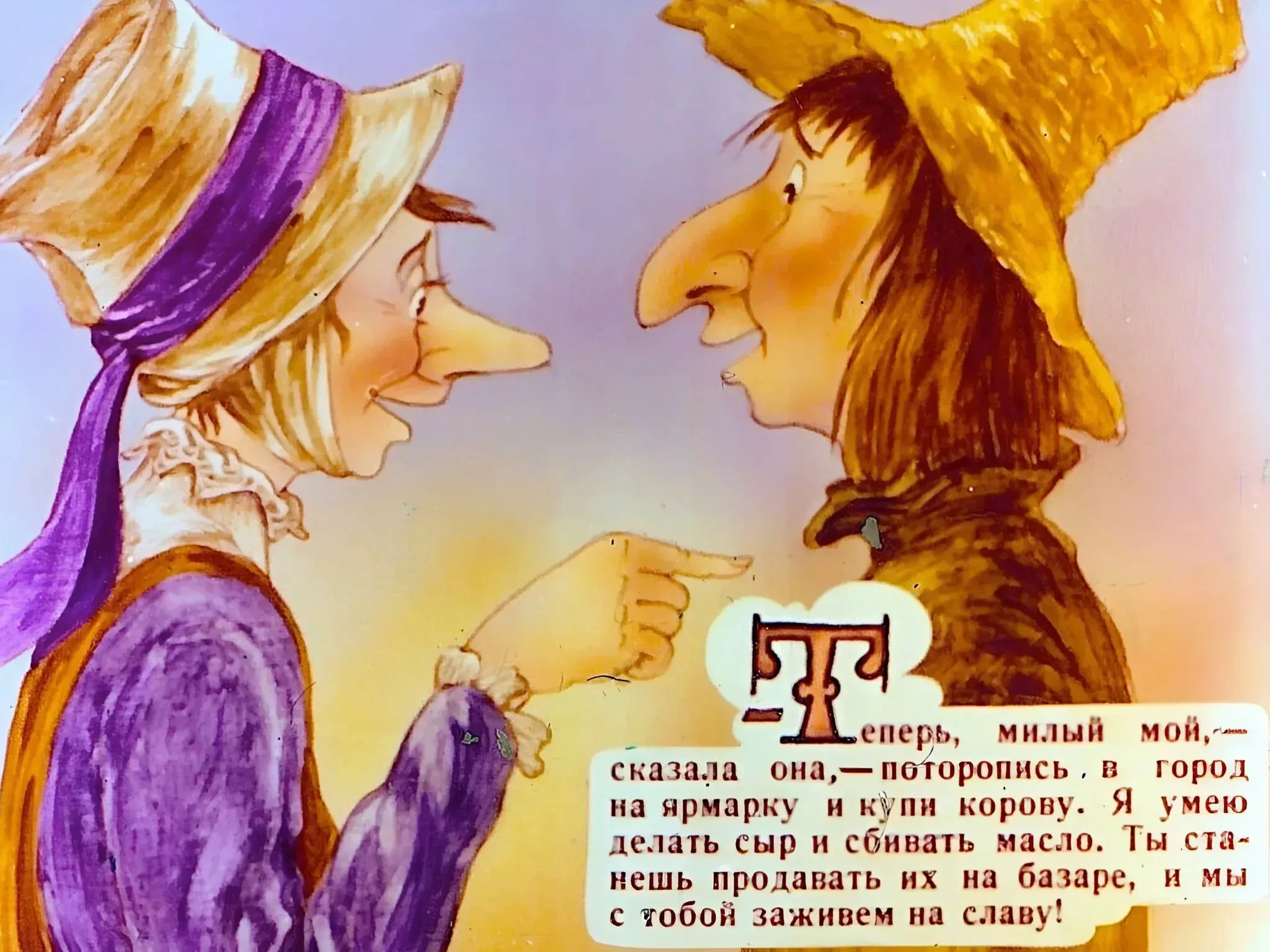 mister-uksus-14