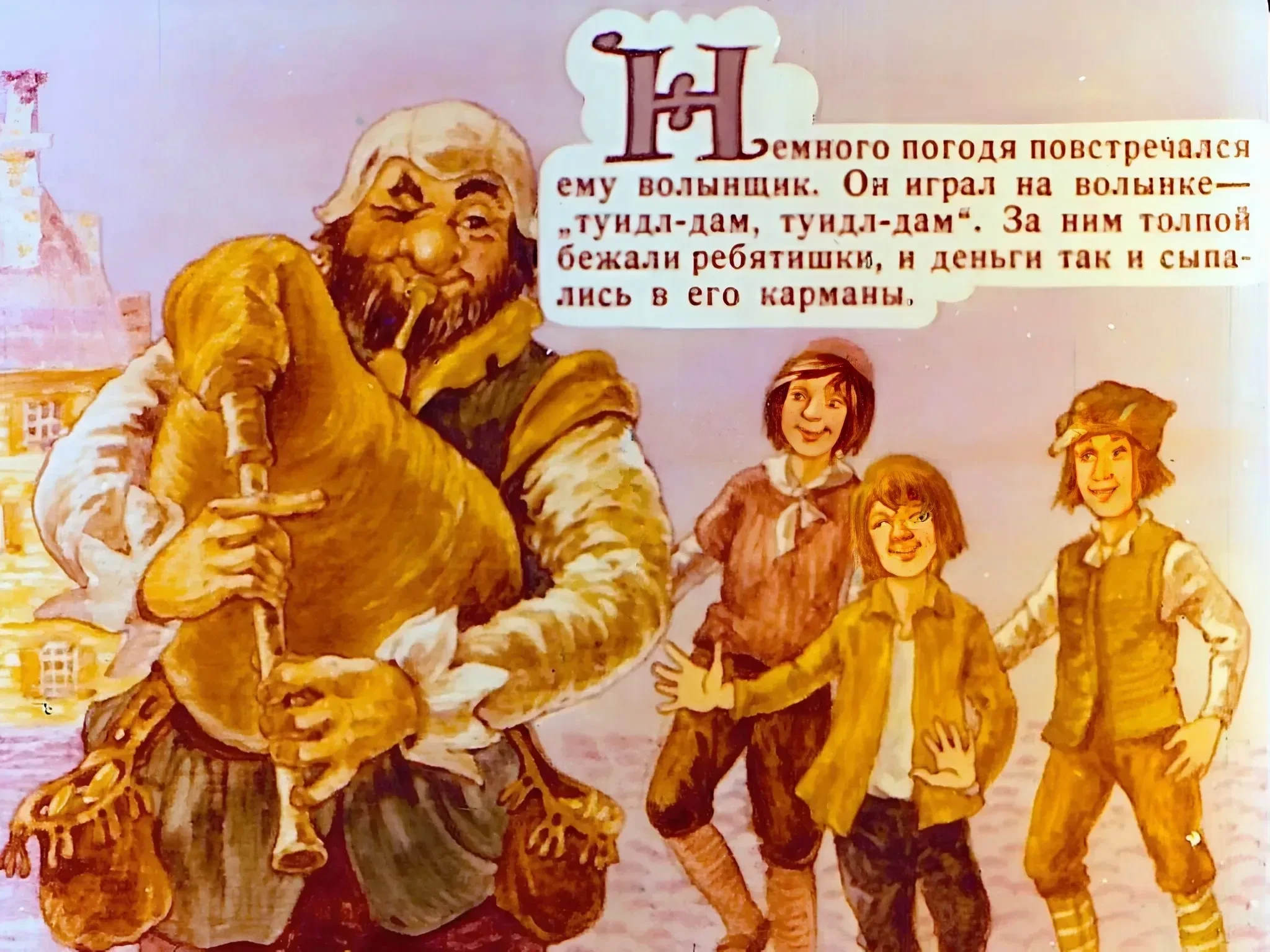 mister-uksus-18