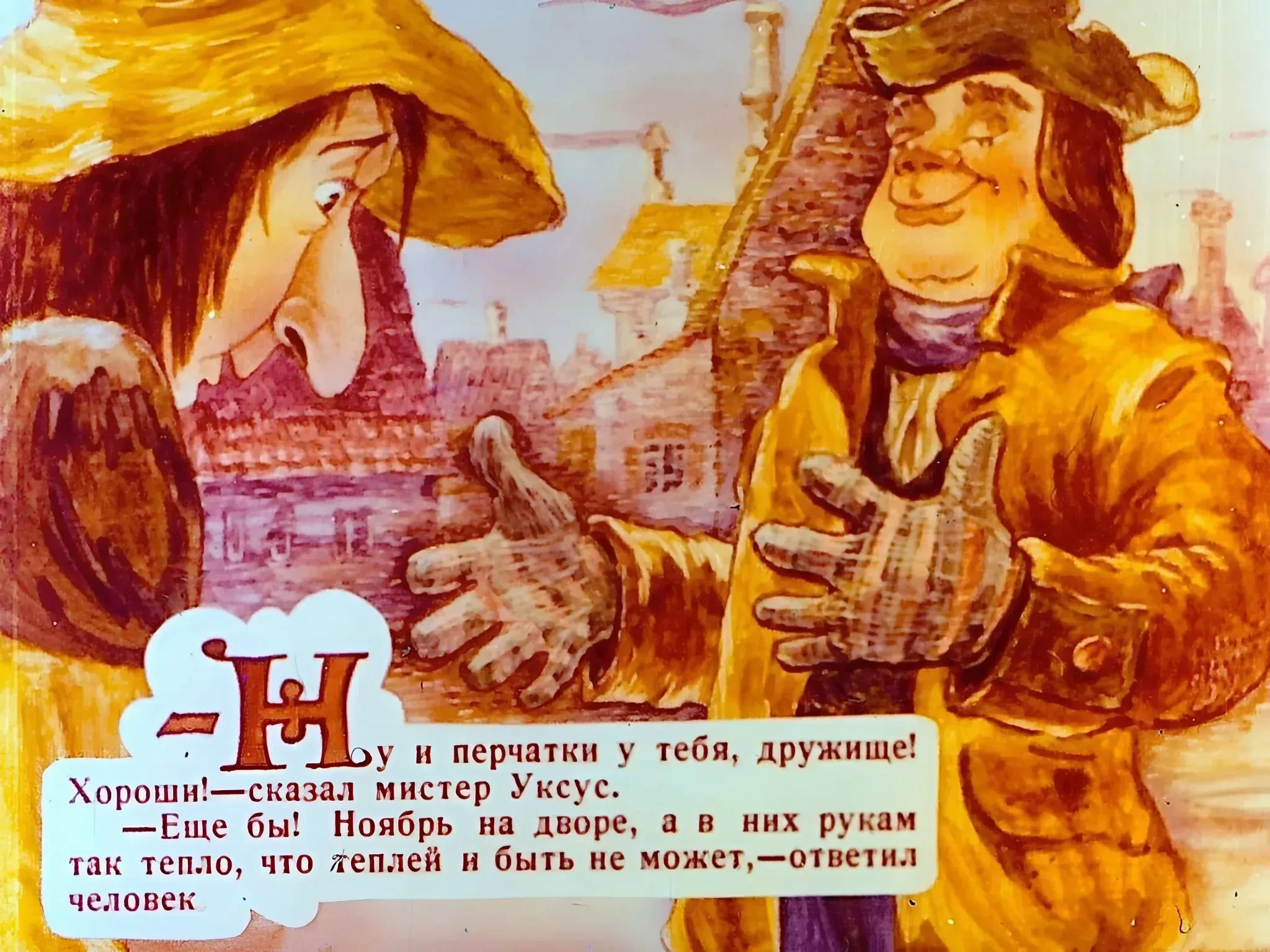 mister-uksus-24