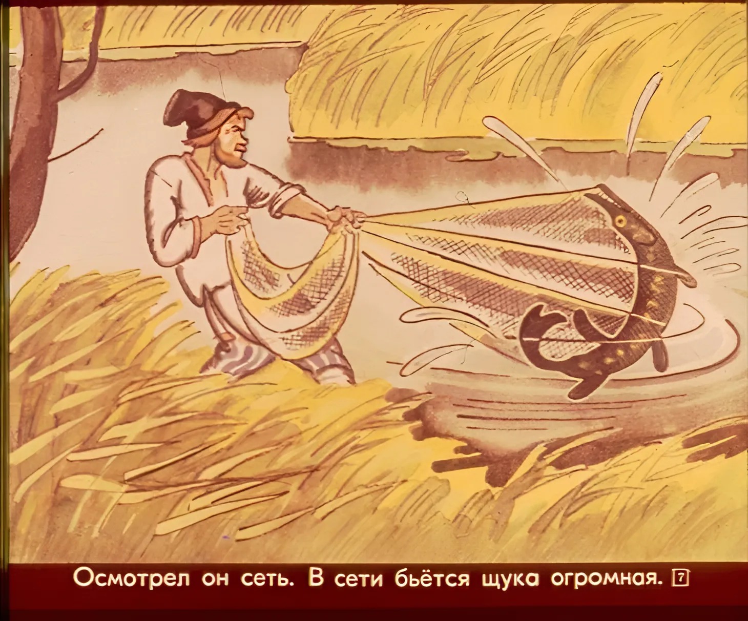 pro-klad-i-boltunyu-10