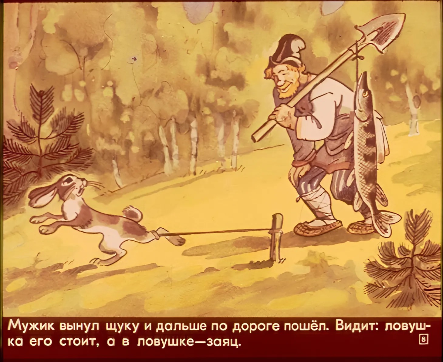 pro-klad-i-boltunyu-11