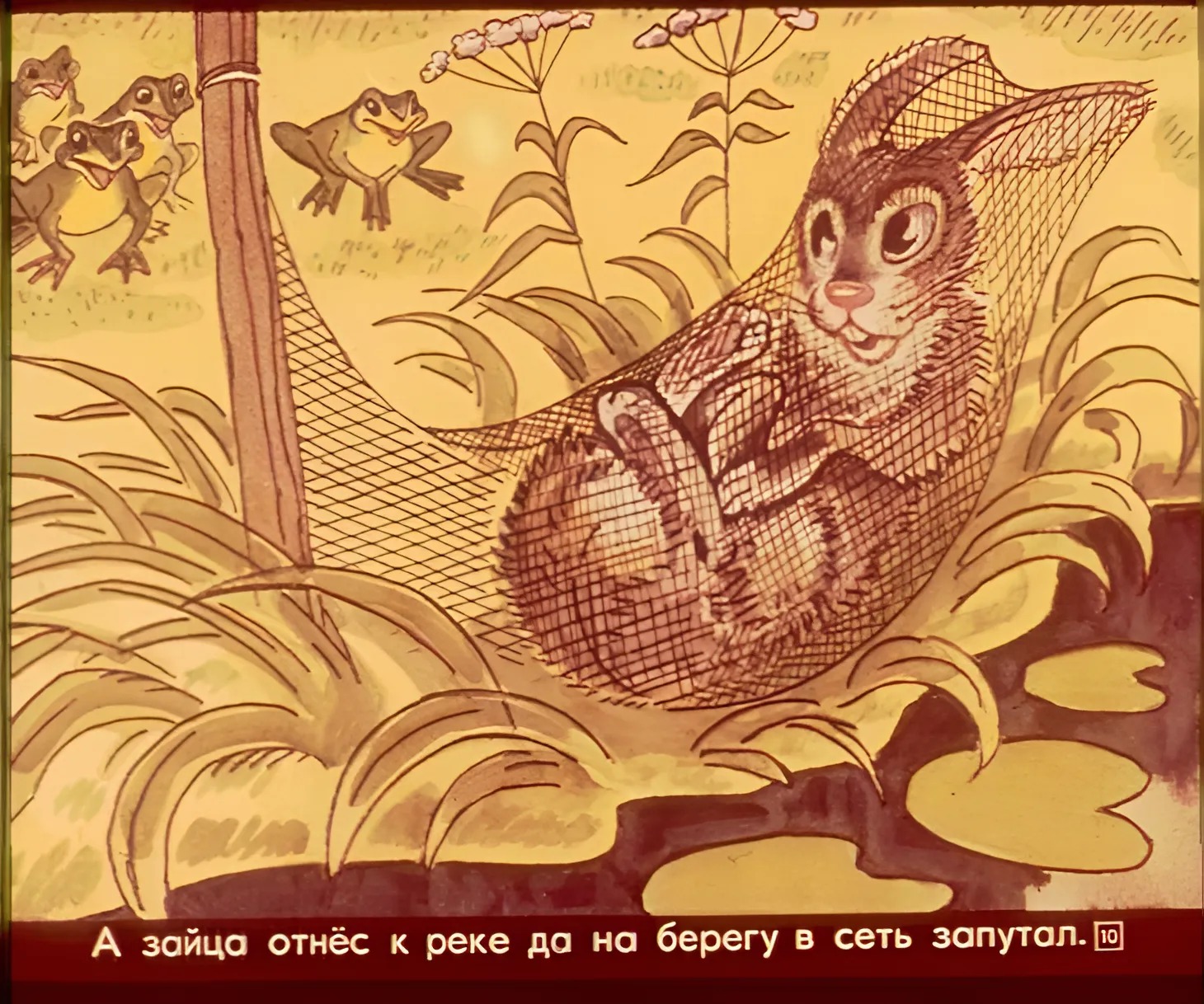 pro-klad-i-boltunyu-13