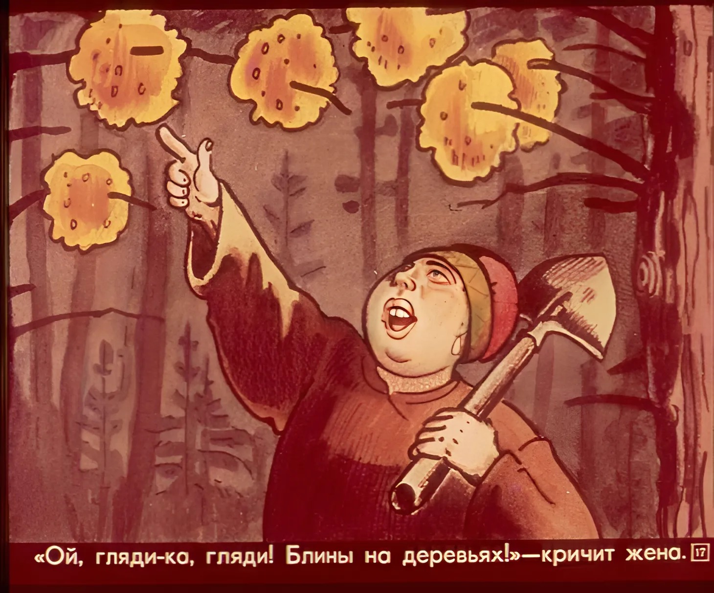 pro-klad-i-boltunyu-20