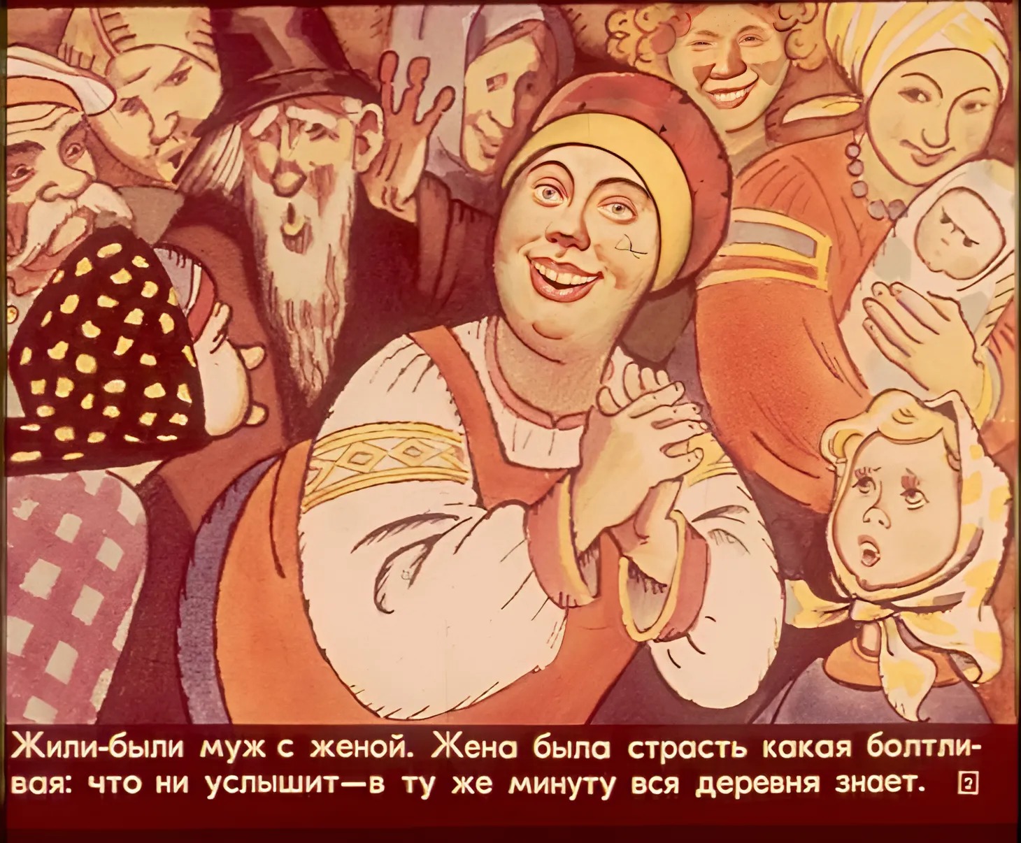 pro-klad-i-boltunyu-5