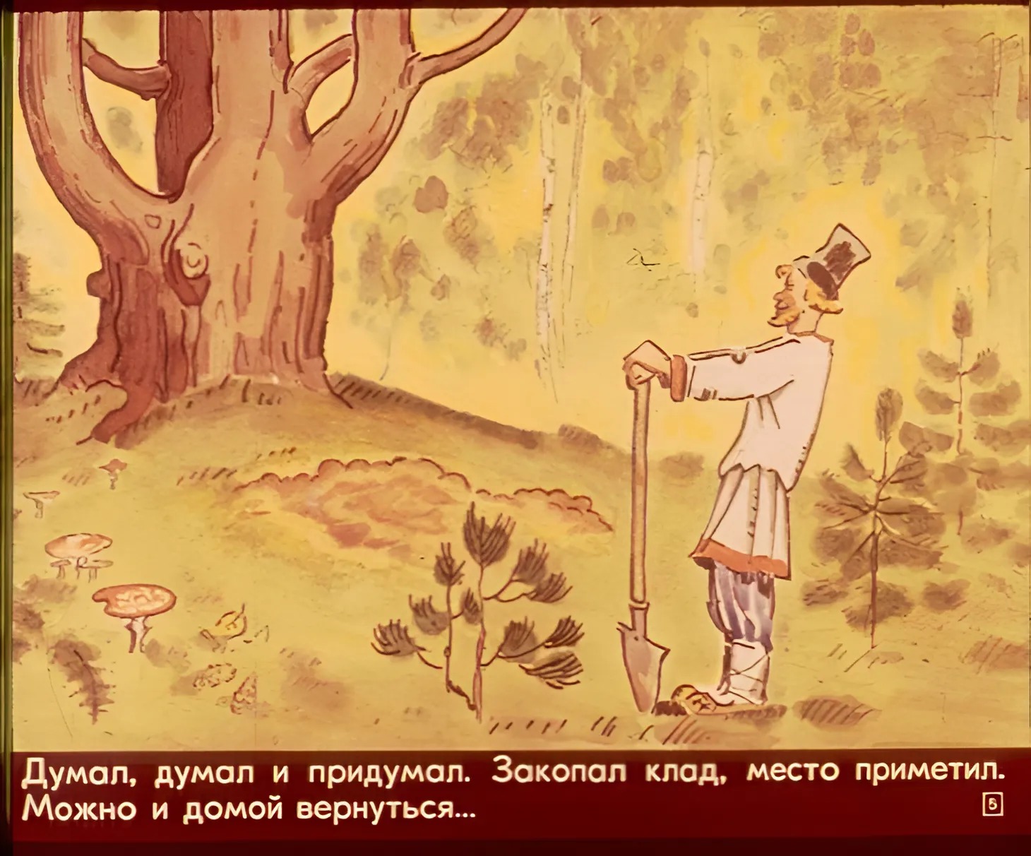 pro-klad-i-boltunyu-8