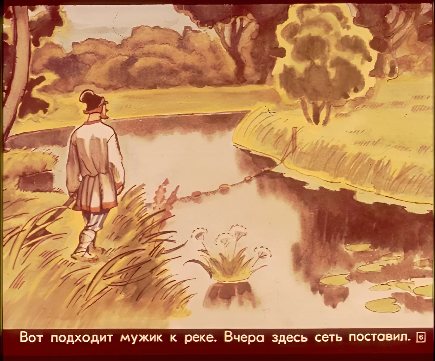 pro-klad-i-boltunyu-9