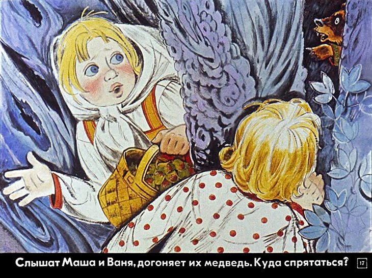 pryanichnyy-domik-19