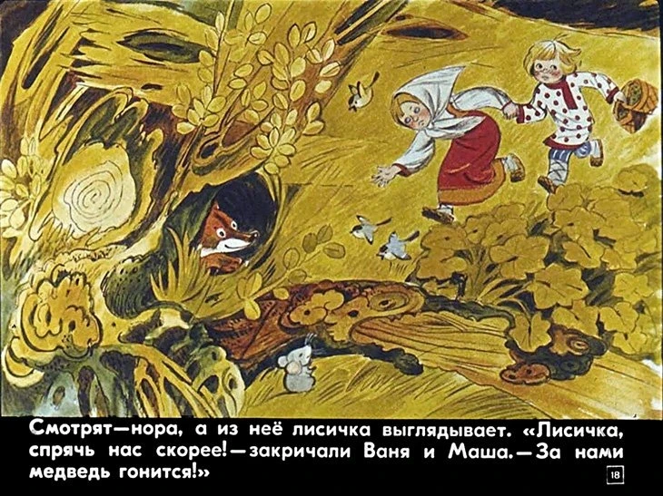 pryanichnyy-domik-20