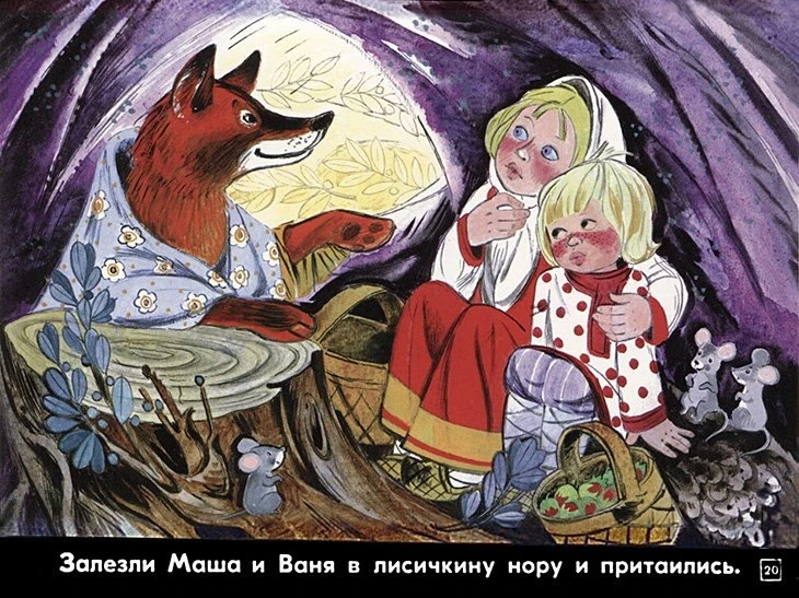 pryanichnyy-domik-22