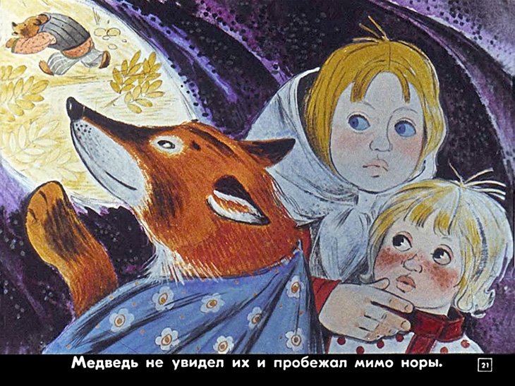 pryanichnyy-domik-23