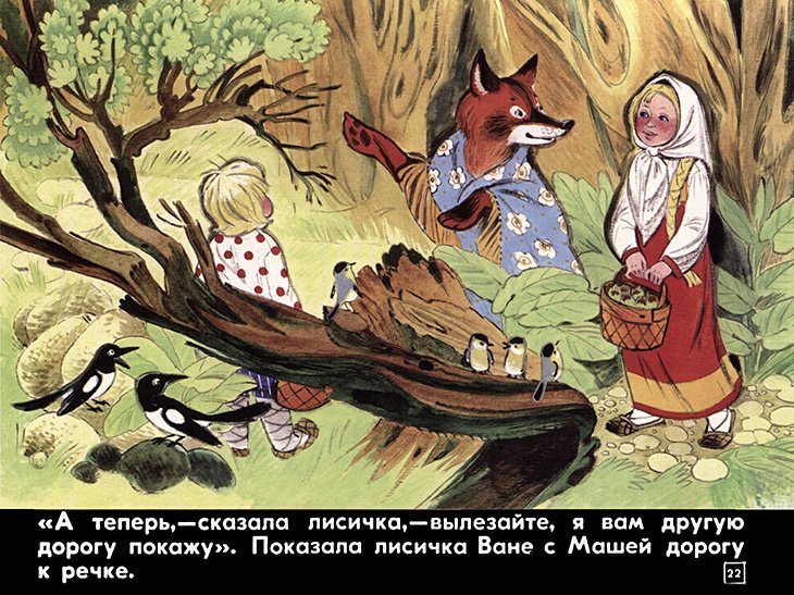 pryanichnyy-domik-24