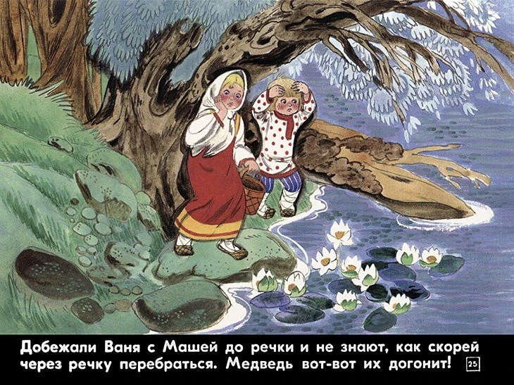 pryanichnyy-domik-27