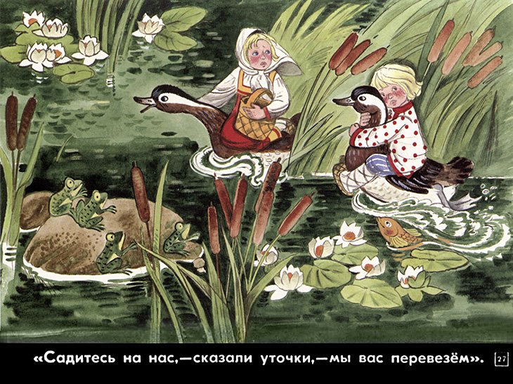 pryanichnyy-domik-29