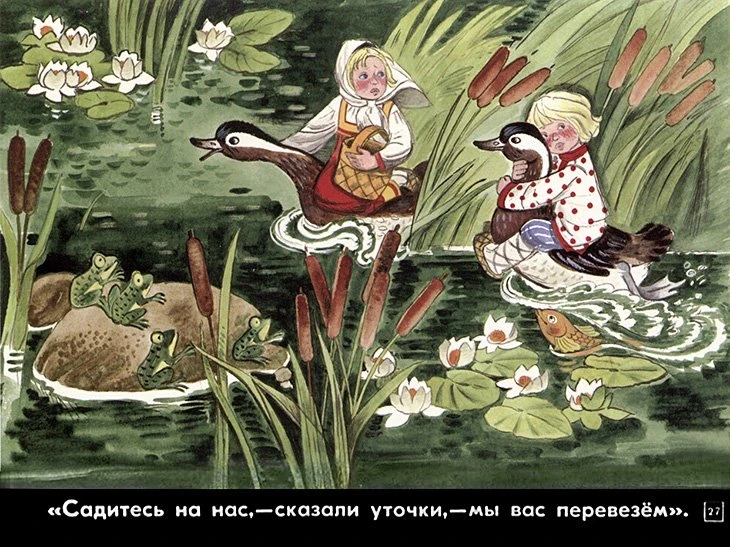 pryanichnyy-domik-29