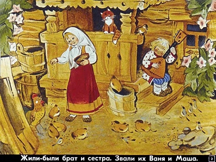 pryanichnyy-domik-4
