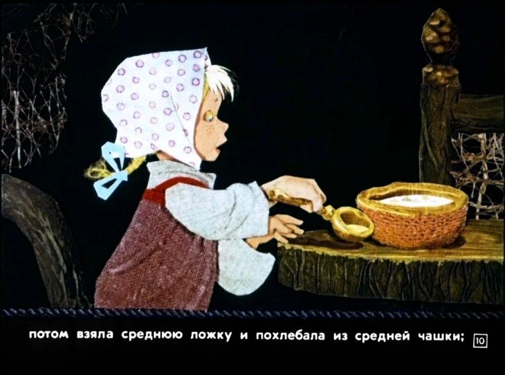 tri-medvedya-11