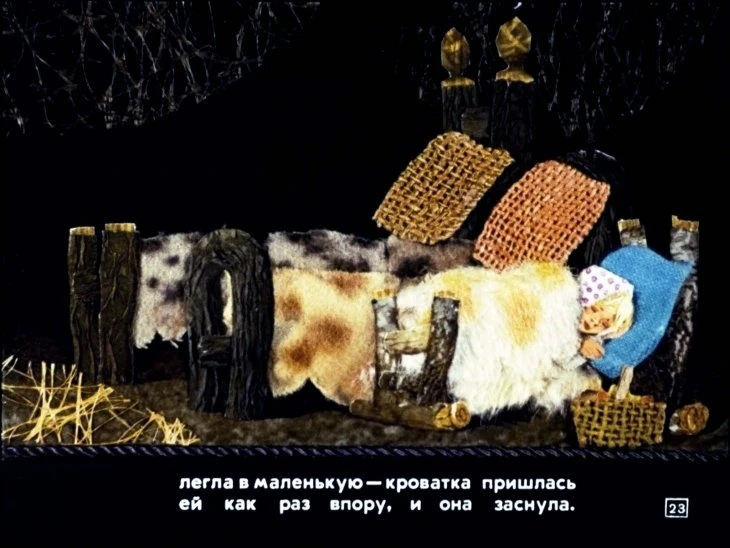 tri-medvedya-24