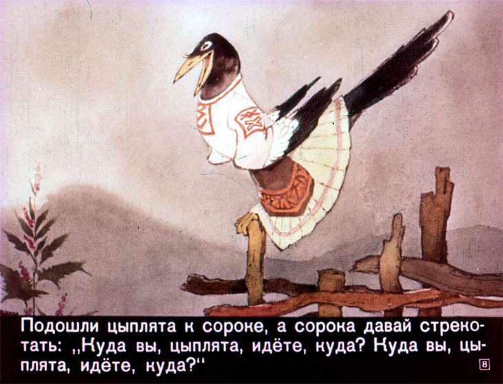 u-solnyshka-v-gostyah-10