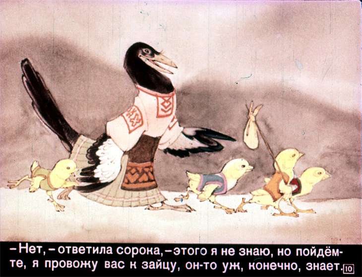 u-solnyshka-v-gostyah-12