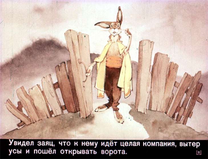 u-solnyshka-v-gostyah-13