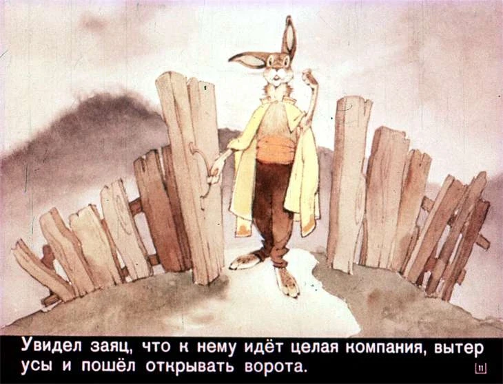 u-solnyshka-v-gostyah-13