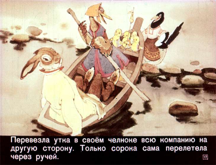 u-solnyshka-v-gostyah-19