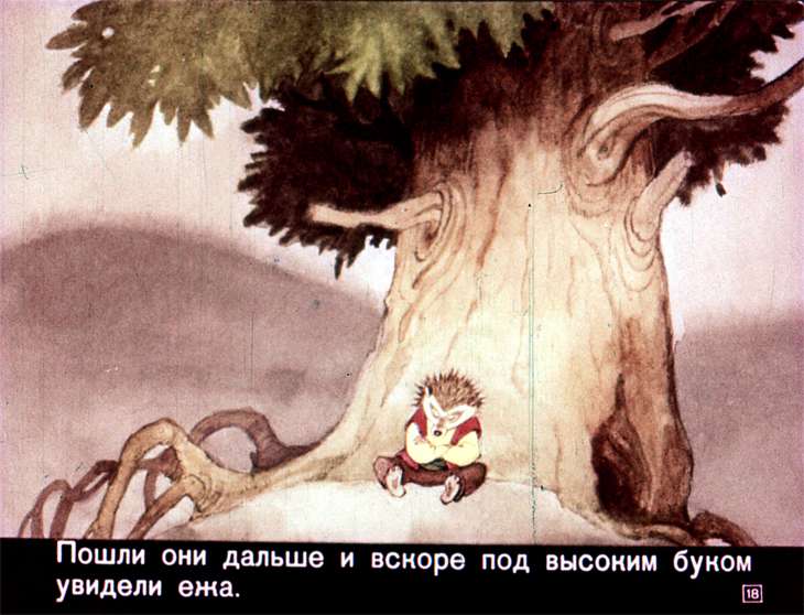 u-solnyshka-v-gostyah-20