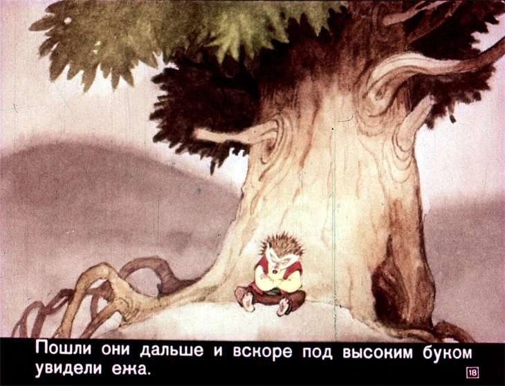 u-solnyshka-v-gostyah-20