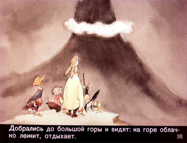 u-solnyshka-v-gostyah-25