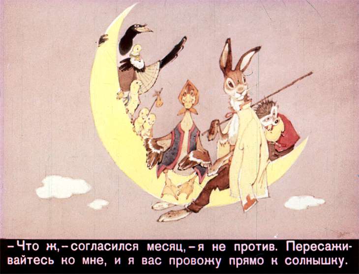 u-solnyshka-v-gostyah-28