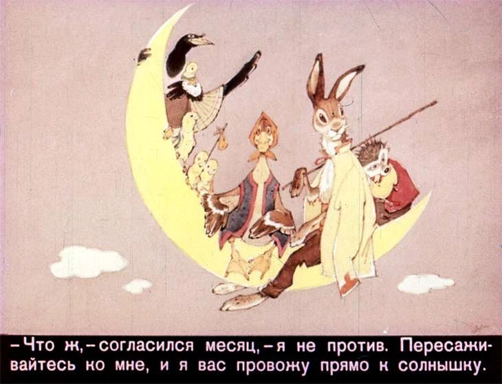 u-solnyshka-v-gostyah-28
