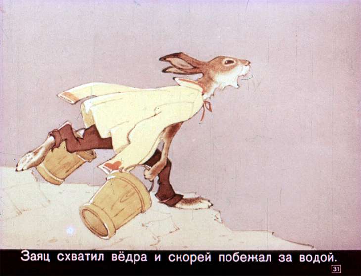 u-solnyshka-v-gostyah-33