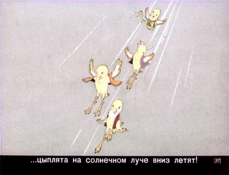 u-solnyshka-v-gostyah-39