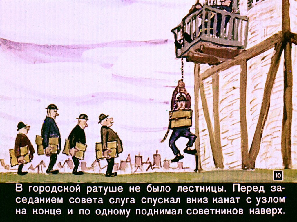 udivitelnyh-gorozhan-11