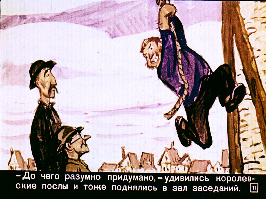 udivitelnyh-gorozhan-12