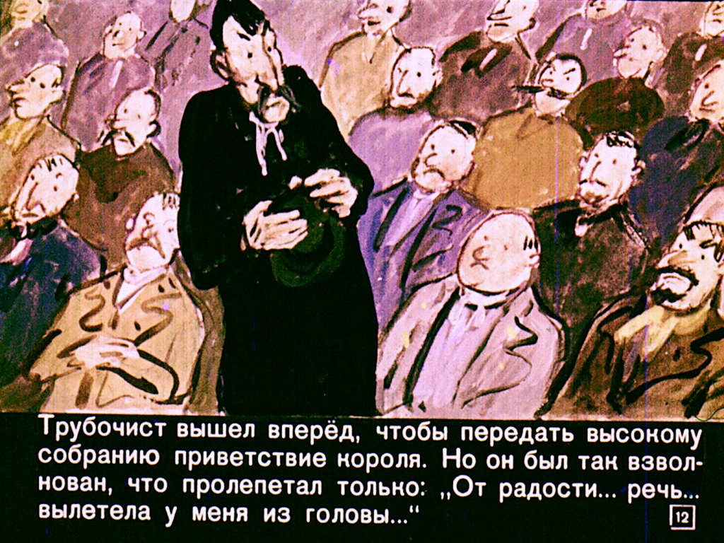 udivitelnyh-gorozhan-13