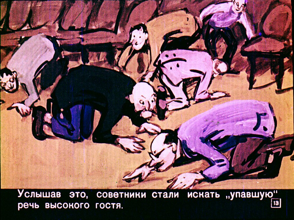 udivitelnyh-gorozhan-14