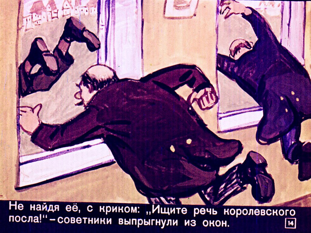 udivitelnyh-gorozhan-15